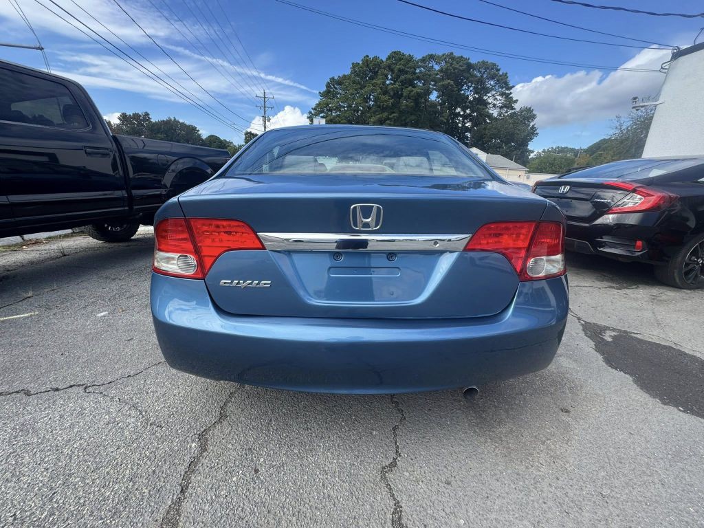 2010 Honda Civic Image 6