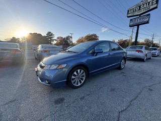 Image for 2009 Honda Civic EXL ID: 7002797