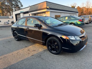 Image for 2008 Honda Civic EX ID: 7202386