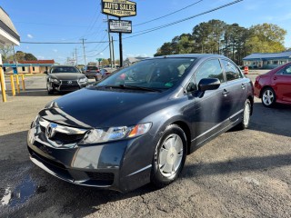 Image for 2009 Honda Civic Hybrid ID: 7316110