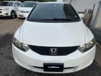 Image for 2011 Honda Civic EX ID: 6635821