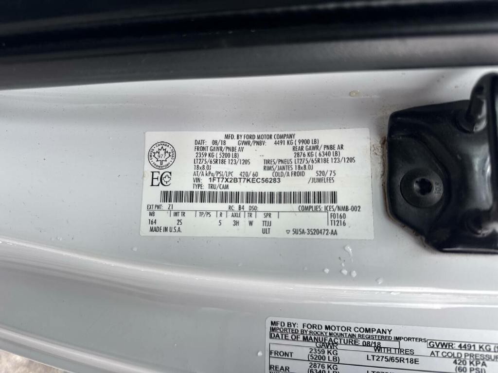 2019 Ford F-250 Image 16