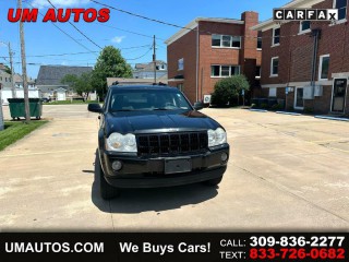 Image for 2005 Jeep Grand Cherokee Laredo ID: 6631828