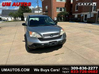 Image for 2007 Honda CR-V Lx At ID: 6835391