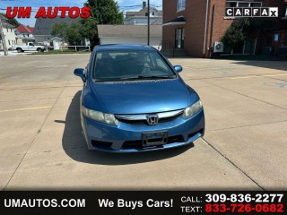 Image for 2010 Honda Civic LX 5-Speed AT ID: 7580097