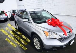 Image for 2008 Honda CR-V EXL ID: 6676449
