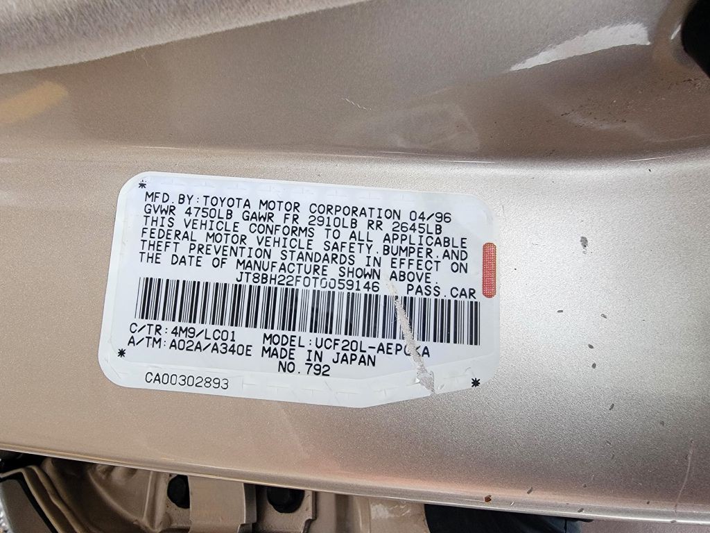 1996 Lexus LS Image 42