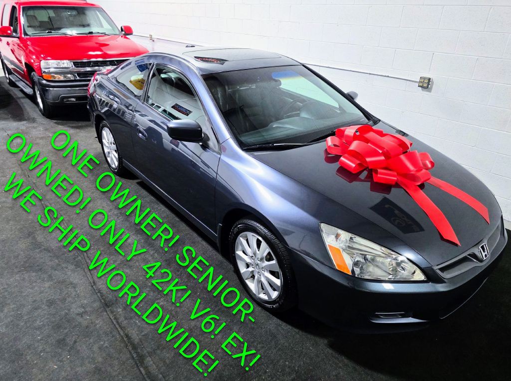 2007 Honda Accord Image 1