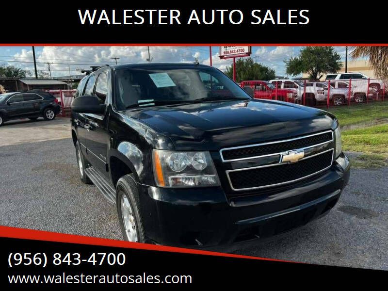 2010 Chevrolet Tahoe Image 1