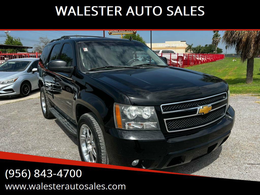2012 Chevrolet Tahoe Image 1