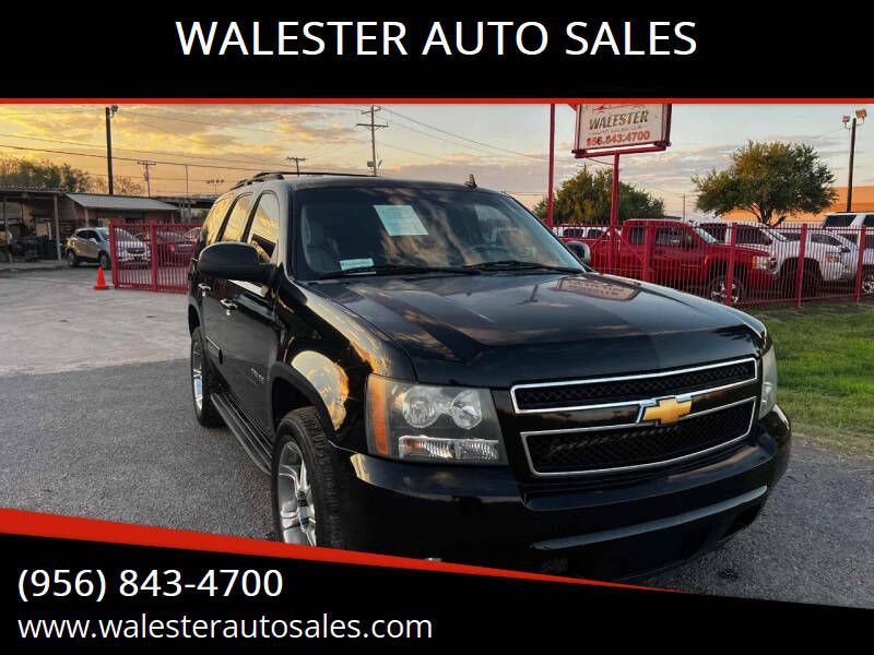 2012 Chevrolet Tahoe Image 1