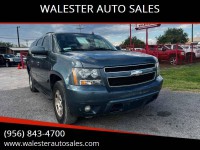 Image for 2009 Chevrolet Suburban 1500 LT ID: 6892456