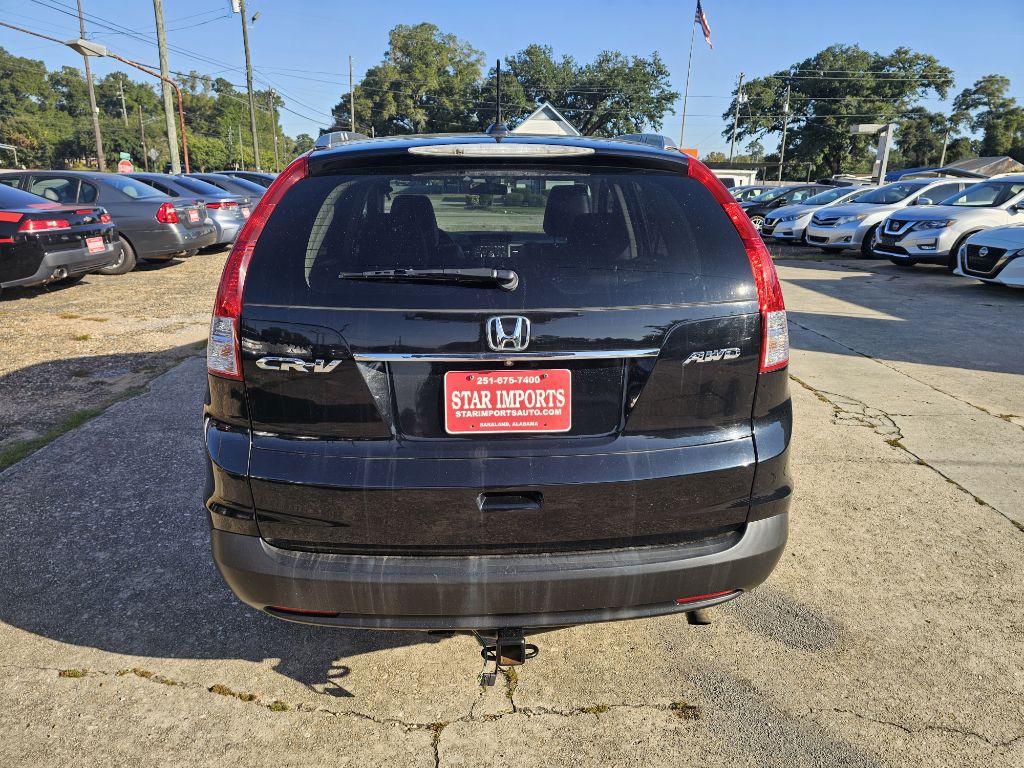 2014 Honda CR-V Image 7