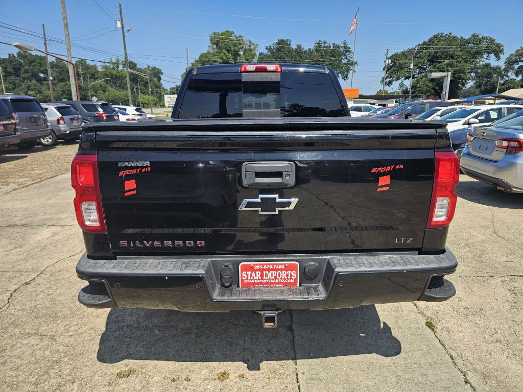 2017 Chevrolet Silverado 1500 Image 7
