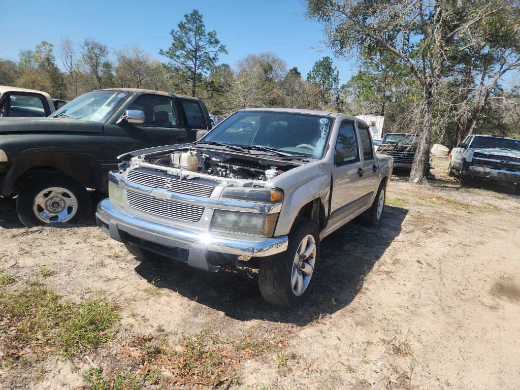 2007 Chevrolet Colorado Image 1