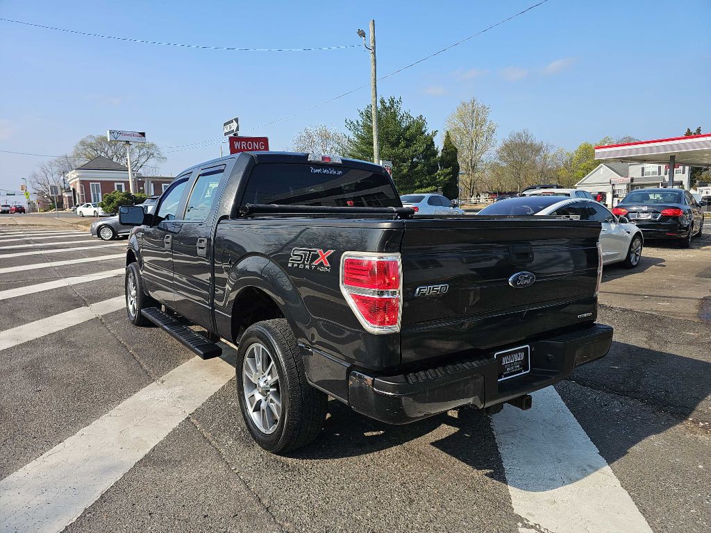2014 Ford F-150 Image 7