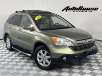 Image for 2007 Honda CR-V EXL ID: 6731552