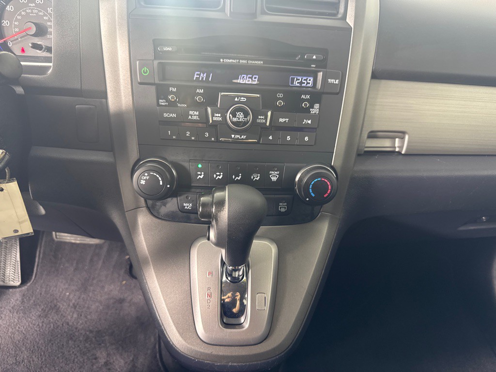 2011 Honda CR-V Image 17