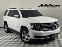 Image for 2017 Chevrolet Tahoe 1500 LT ID: 6779771