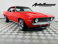 Image for 1969 Chevrolet Camaro  ID: 7083099