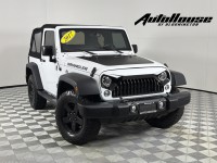 Image for 2017 Jeep Wrangler Sport ID: 7415277