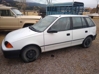 Image for 1994 Geo Metro  ID: 6920014