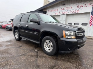 Image for 2007 Chevrolet Tahoe 1500 ID: 7239033