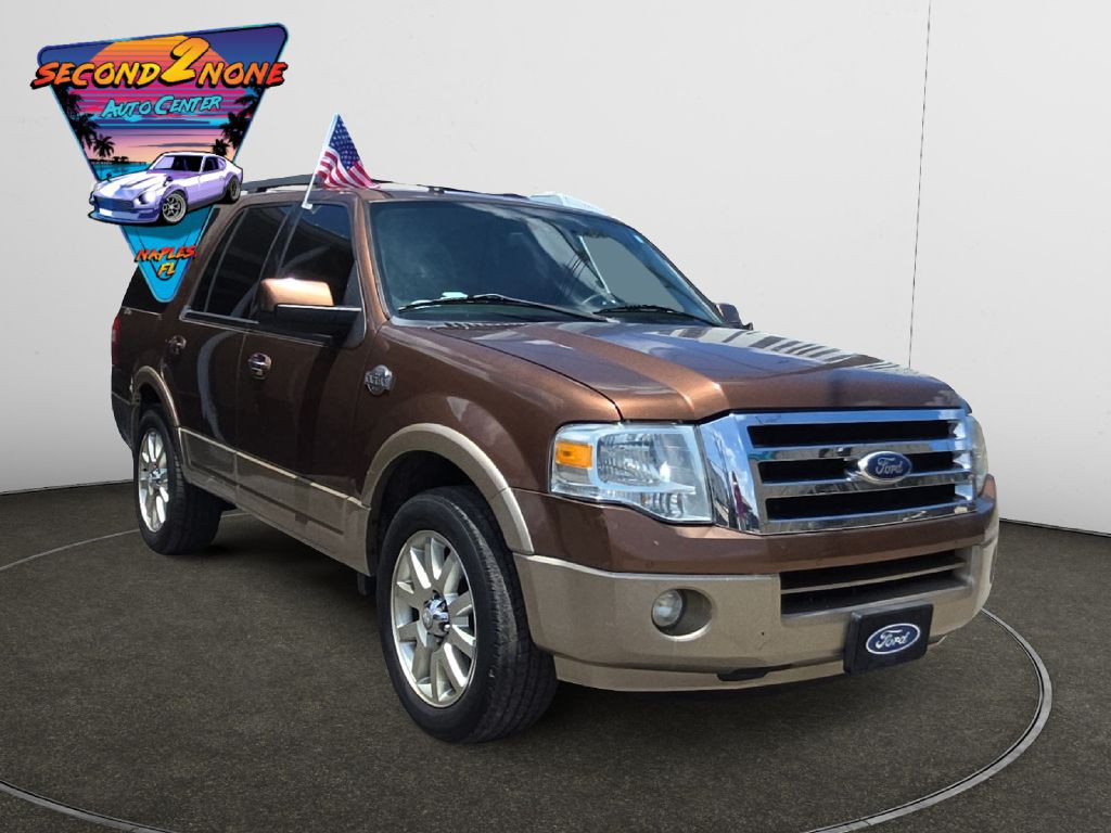 2012 Ford Expedition Image 7