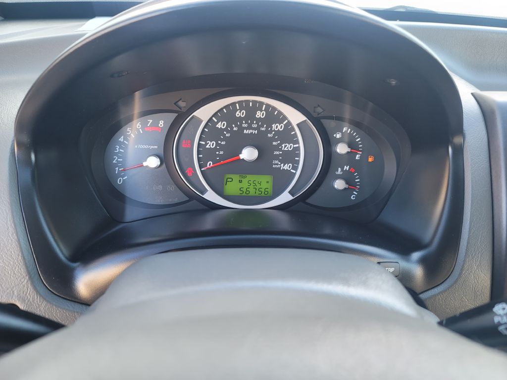 2008 Hyundai Tucson Image 15