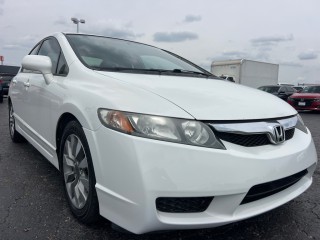 Image for 2011 Honda Civic EXL ID: 7492948