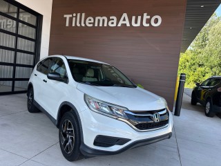 Image for 2016 Honda CR-V SE ID: 6673869