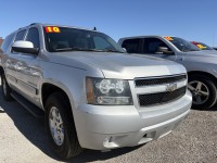 Image for 2010 Chevrolet Suburban 1500 LT ID: 6872303