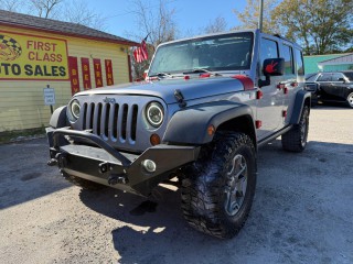 Image for 2013 Jeep Wrangler Unlimited Rubicon ID: 6531233