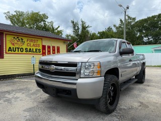 Image for 2008 Chevrolet Silverado 1500  ID: 6730201
