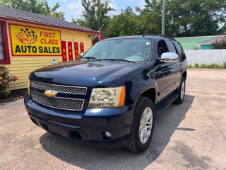 Image for 2007 Chevrolet Tahoe 1500 ID: 7567030