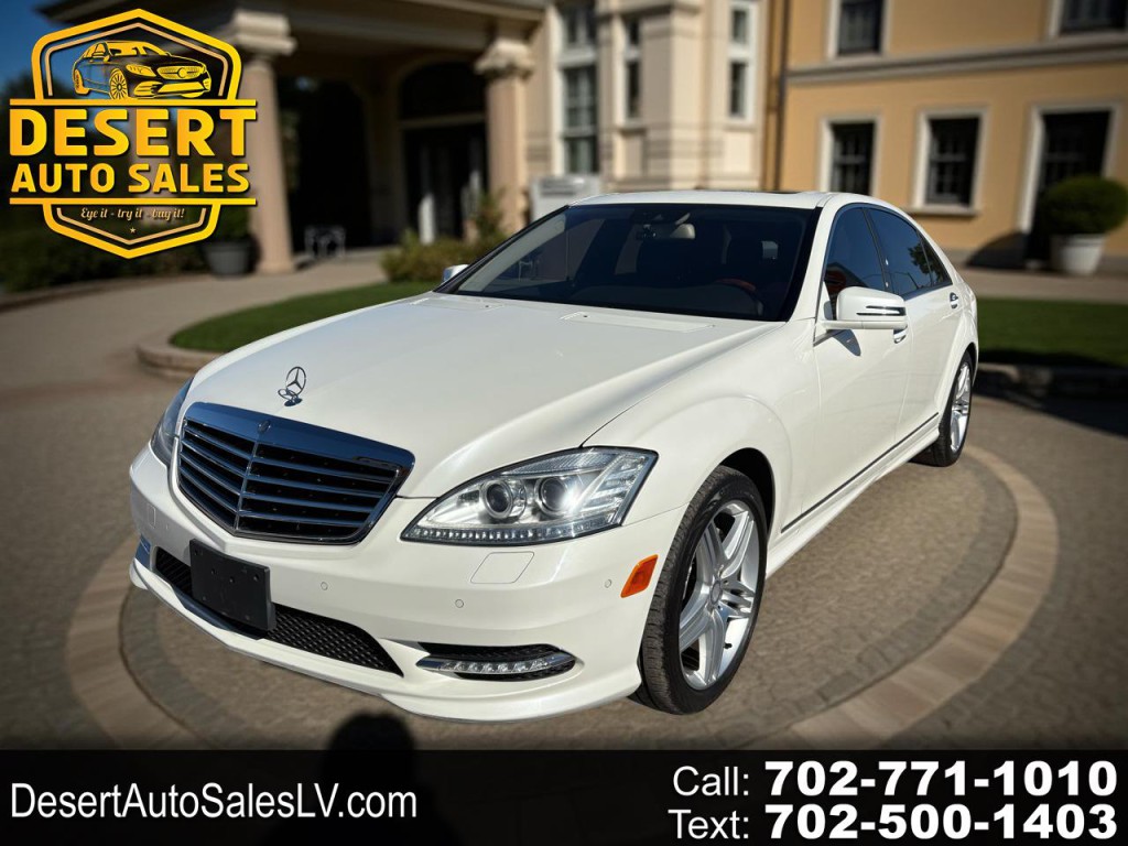2013 Mercedes-Benz S-Class Image 1