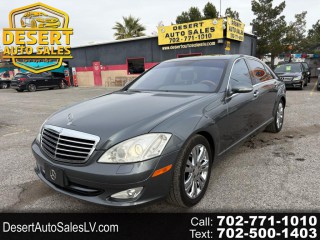 Image for 2009 Mercedes-Benz S-Class 5.5l V8 Rwd ID: 7104973