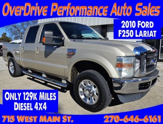 Image for 2010 Ford F-250 Super Duty ID: 6995057