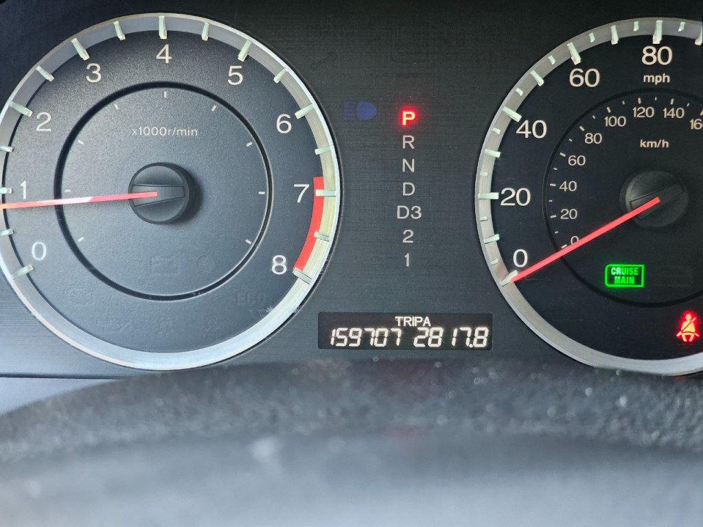 2012 Honda Accord Image 37