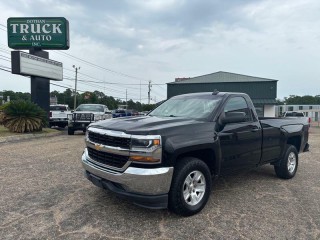 Image for 2017 Chevrolet Silverado 1500 LT Short Box ID: 7394643