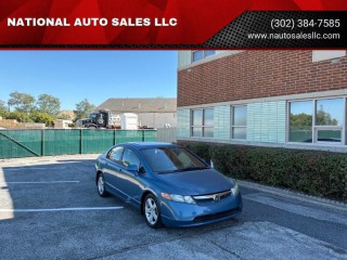 Image for 2008 Honda Civic EX L ID: 6913517