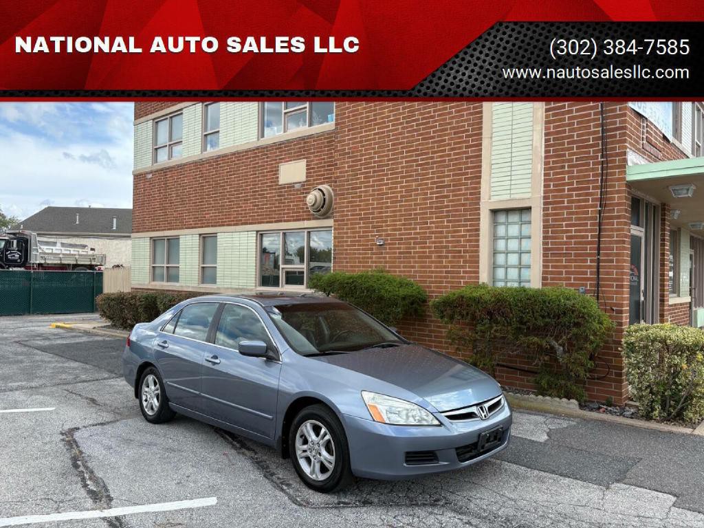 2007 Honda Accord Image 1