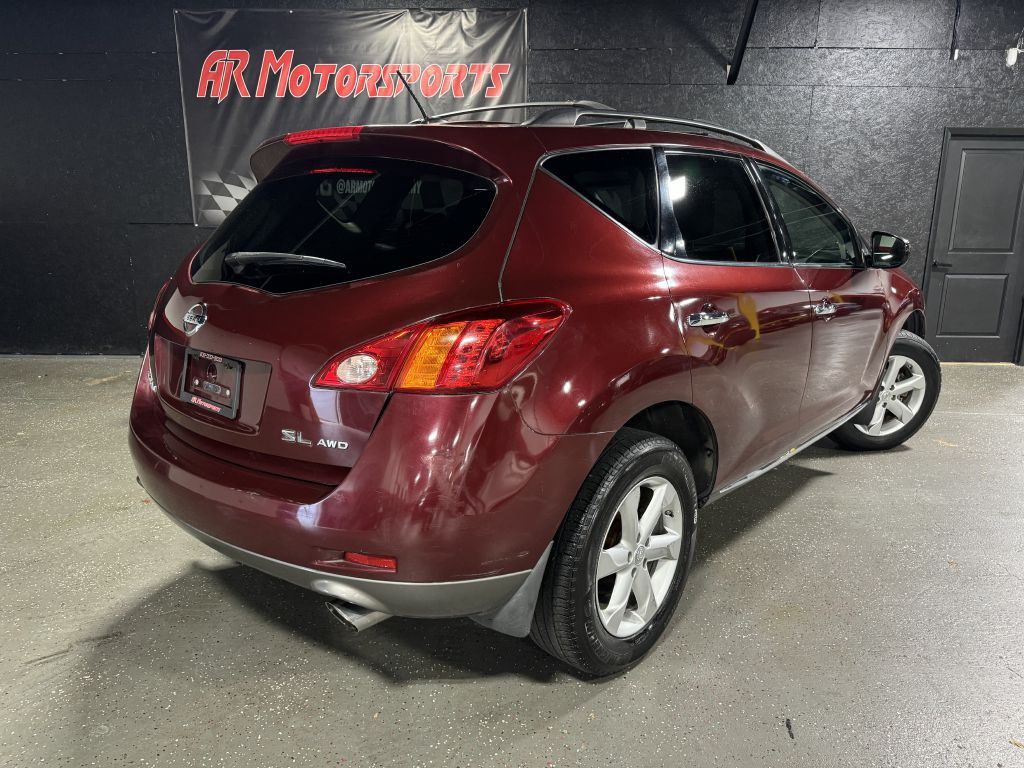 2010 Nissan Murano Image 5
