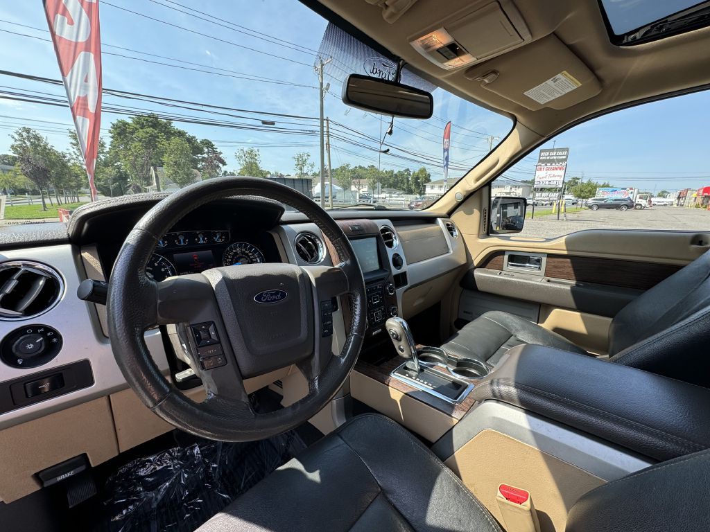 2014 Ford F-150 Image 12