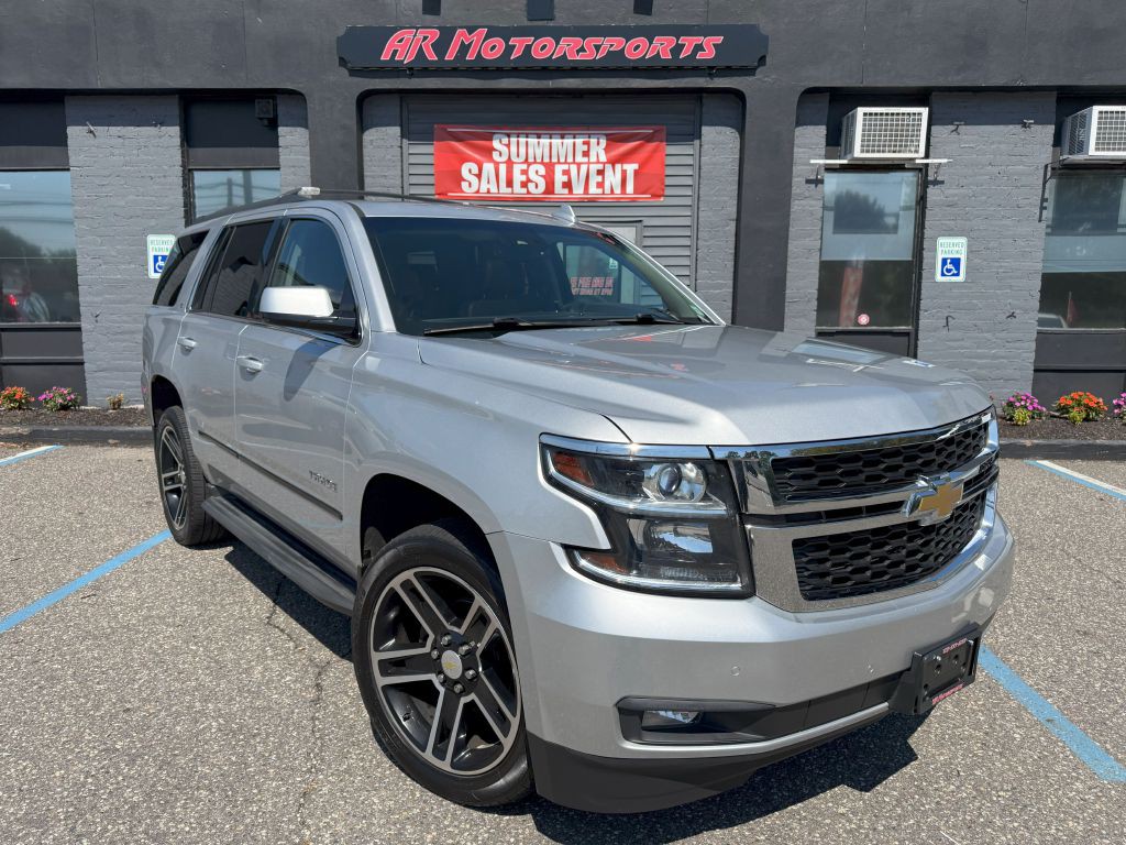 2016 Chevrolet Tahoe Image 7