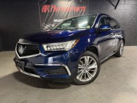 Image for 2017 Acura MDX Technology ID: 7605371