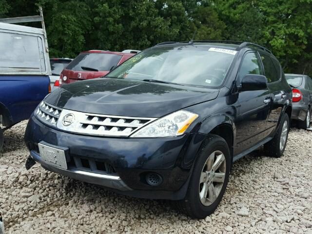2006 Nissan Murano Image 2