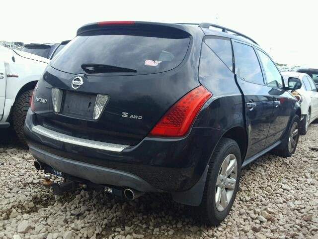 2006 Nissan Murano Image 4