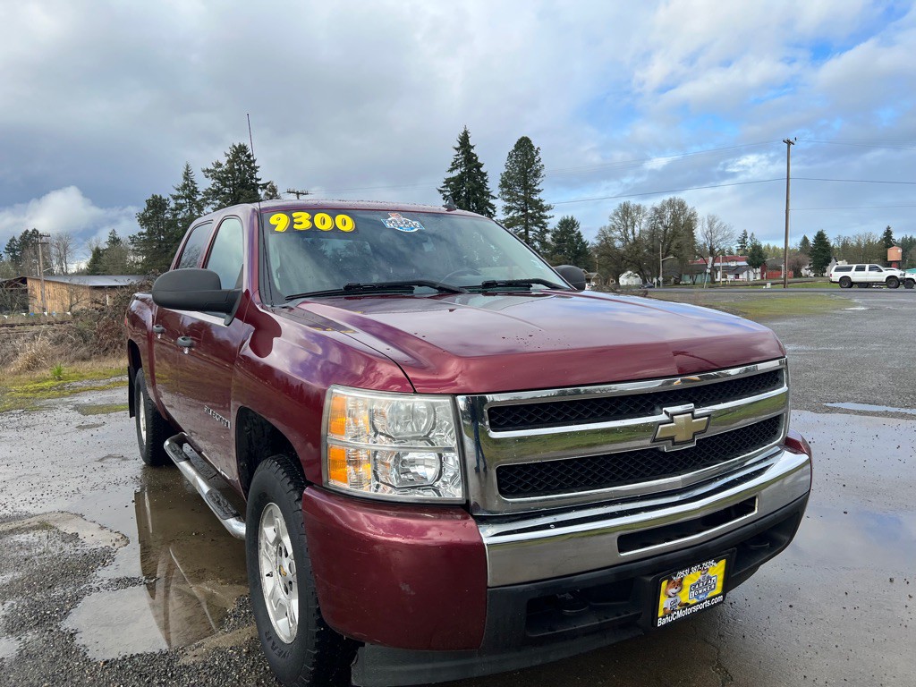 2009 Chevrolet Silverado 1500 Image 17