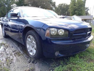 Image for 2006 Dodge Charger SE ID: 7294234